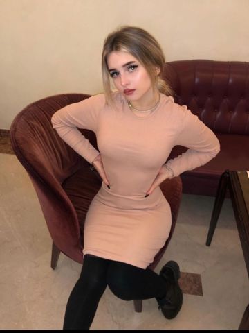 Фатима